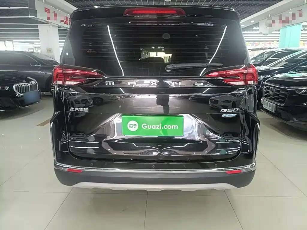 SAIC Maxus Maxus G50 2023 2023 Model PLUS 1.5T Happiness Recommended Auto Cruise Edition