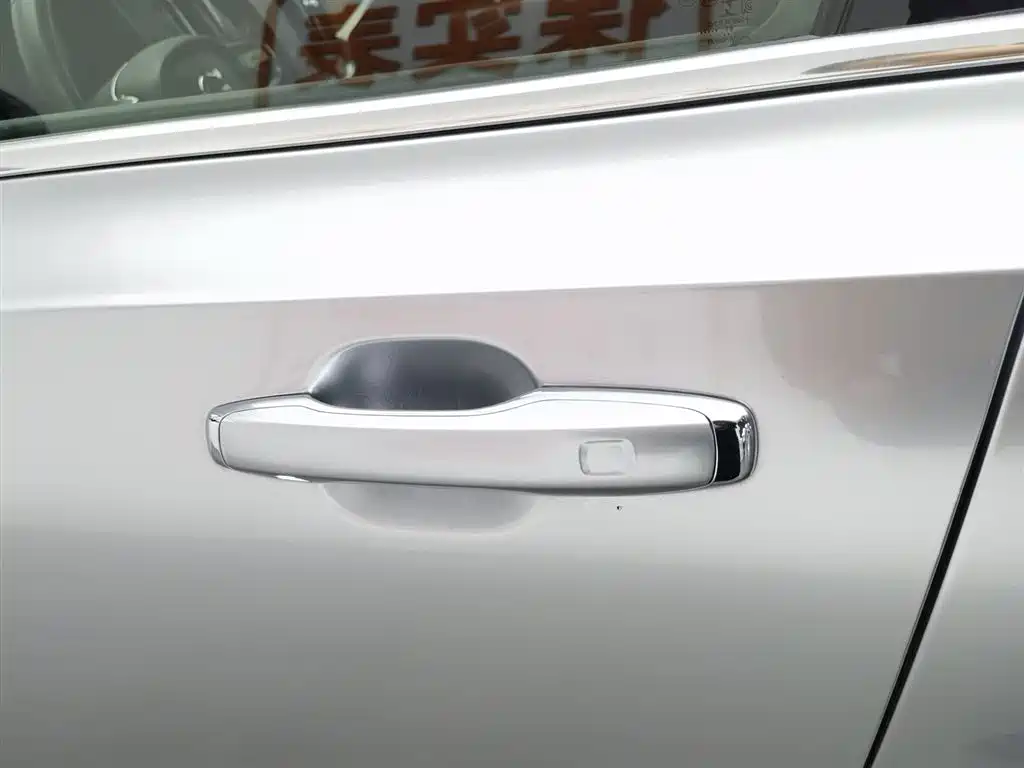 VOLVO S90 PLUG IN HYBRID