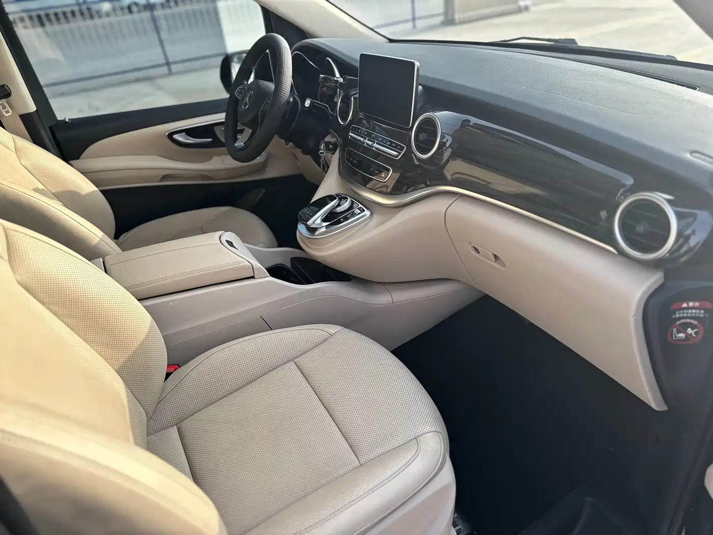 Mercedes-Benz V-Class 2018 V 260 Pilot Edition China V фото 20