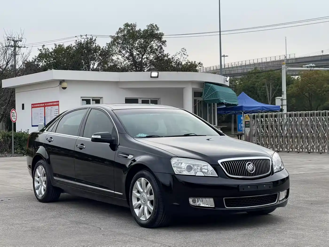 Buick Park Avenue 2013 2011 Boao Forum Commemorative Edition