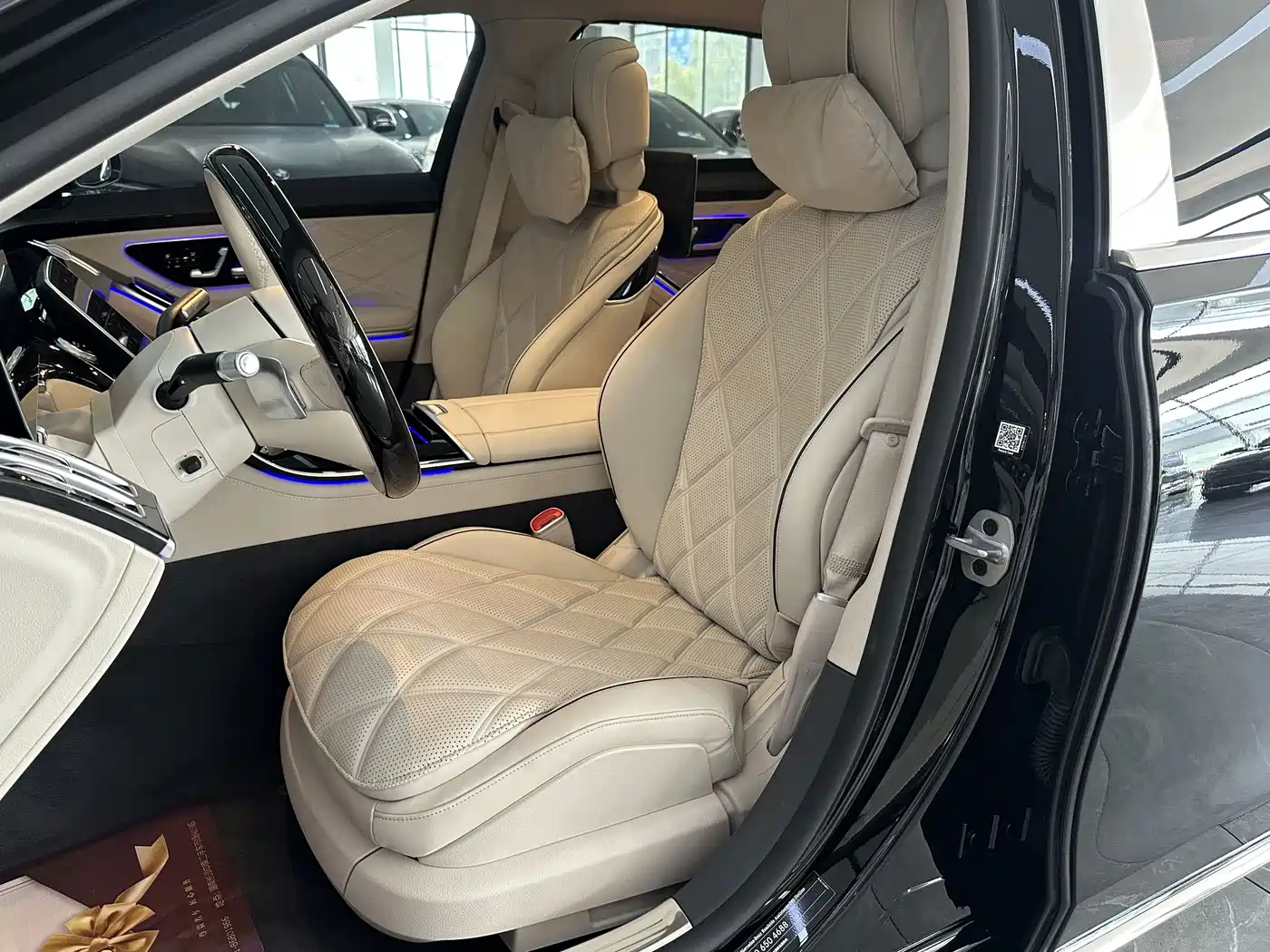MERCEDES-BENZ MAYBACH S-CLASS