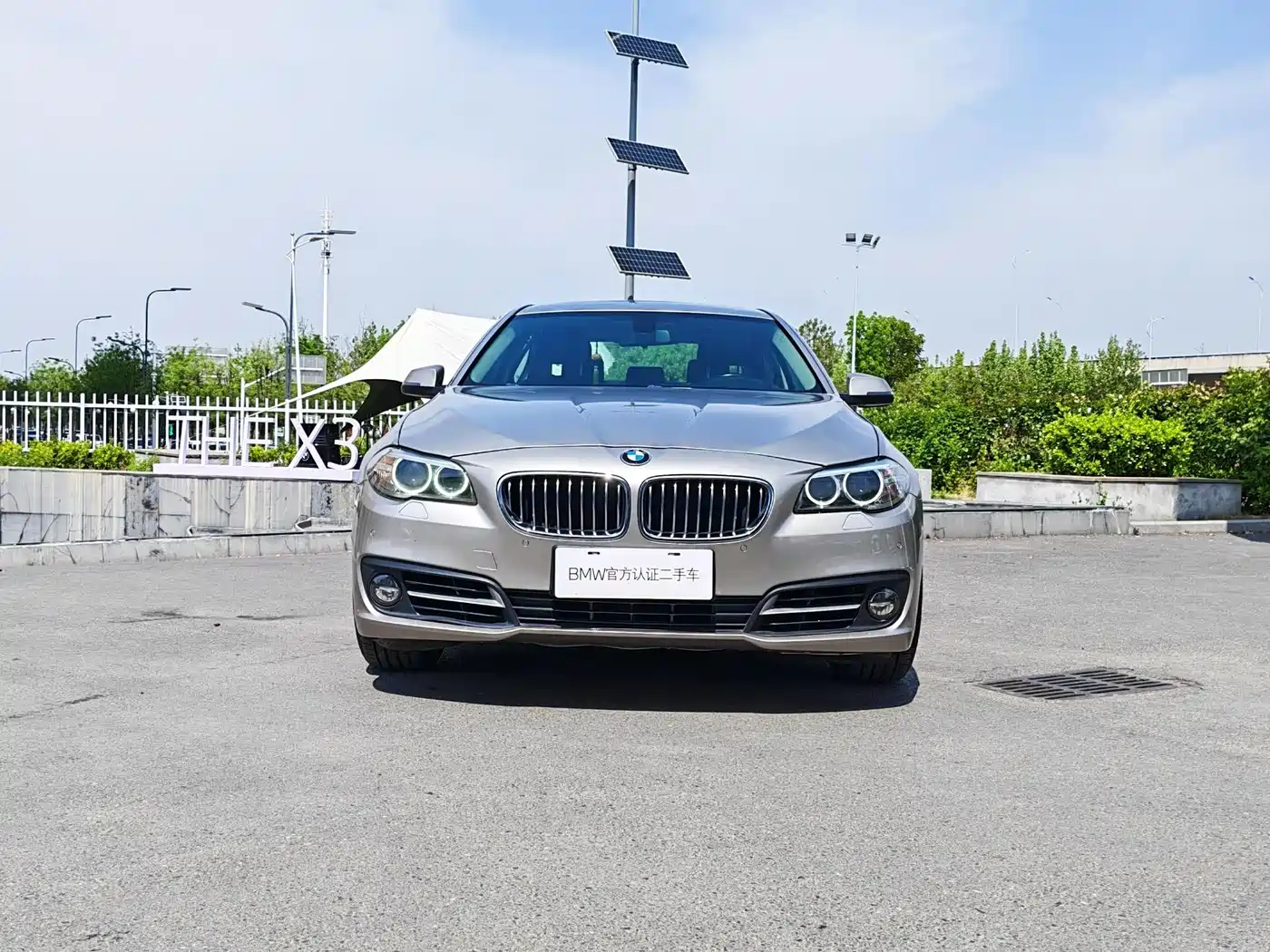 BMW 5 Series 2014 520Li Elegance фото 2