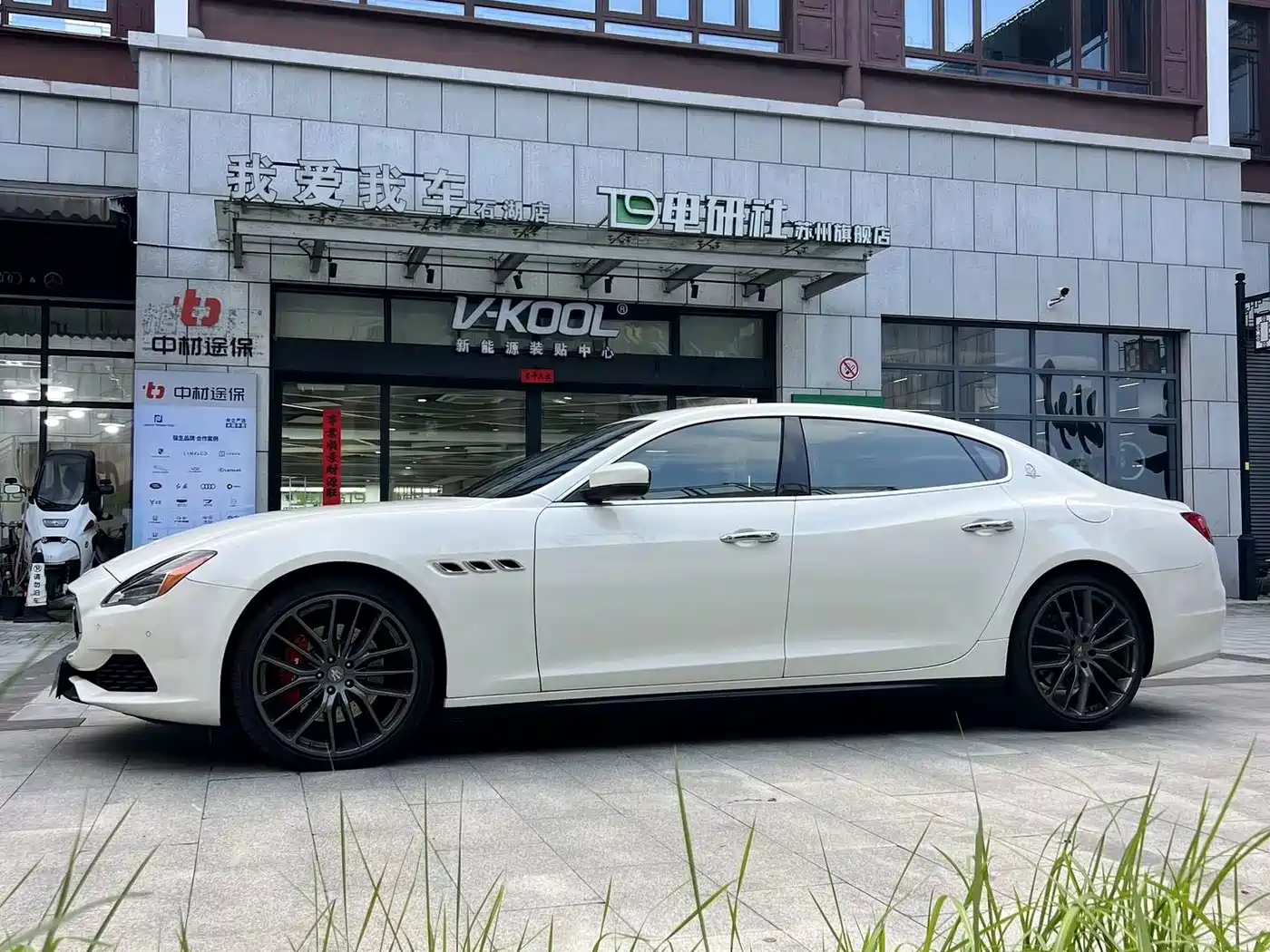 Maserati Quattroporte 2018 2018 3.0T S Q4 Luxury Edition