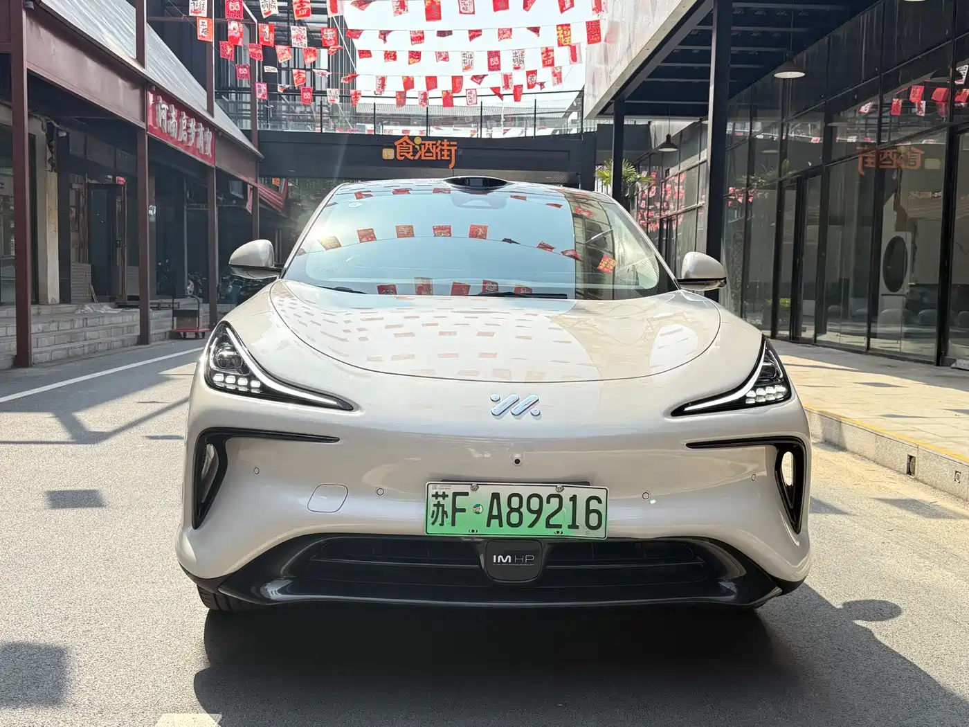 ZHIJI AUTOMOBILE ZHIJI LS6