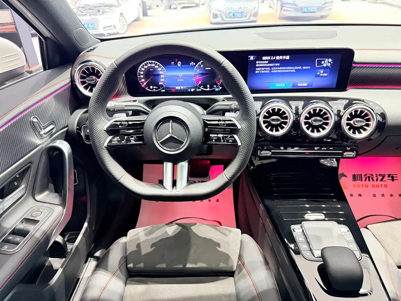 MERCEDES-BENZ A CLASS