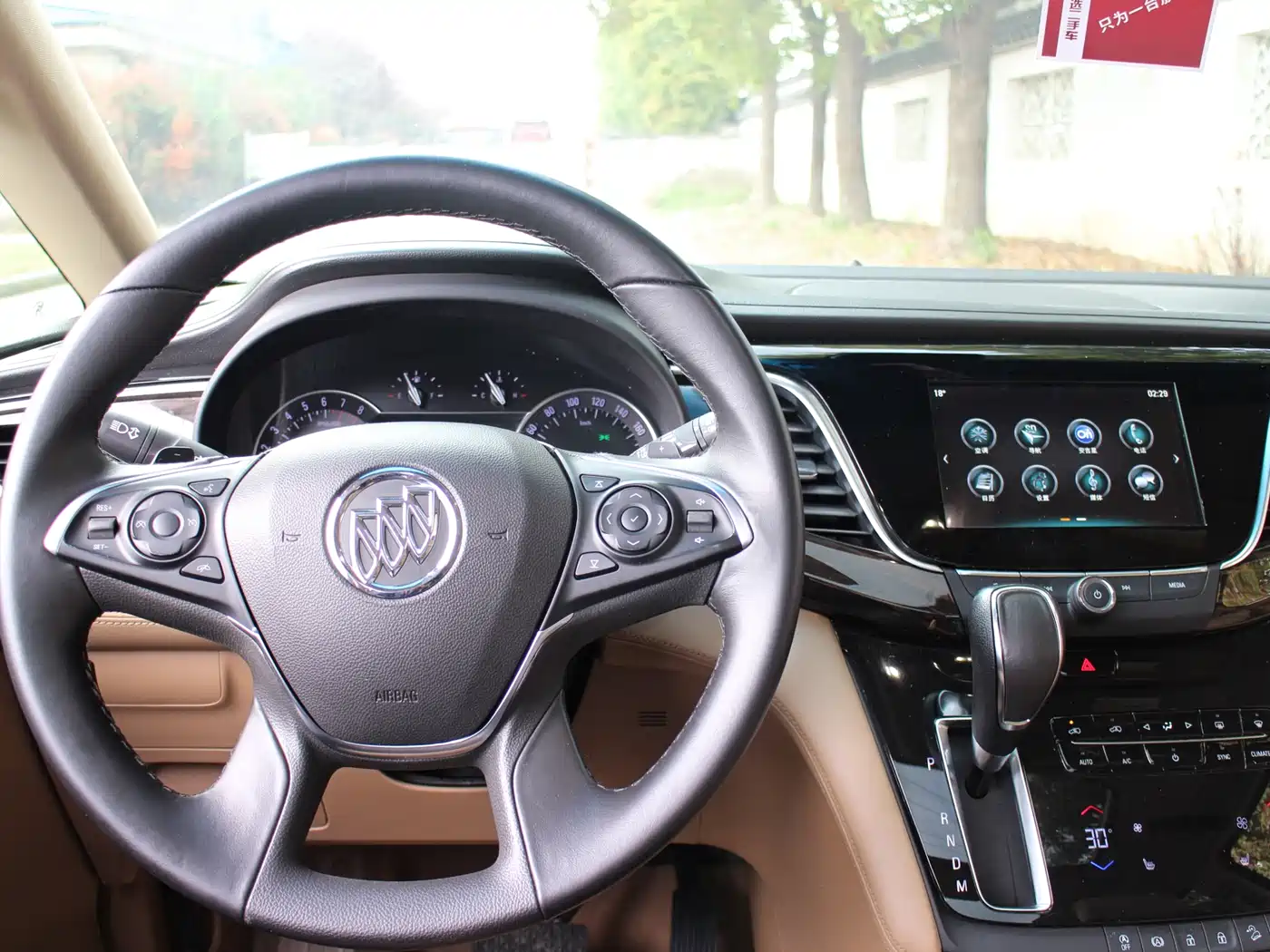 Buick GL8 2017 ES 28T Luxury China V фото 8