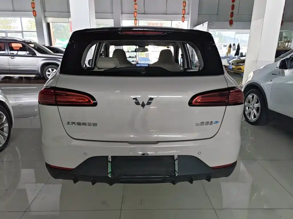 Wuling Motors Wuling Binguo PLUS 2025 2024 Model 330km 5-Seater