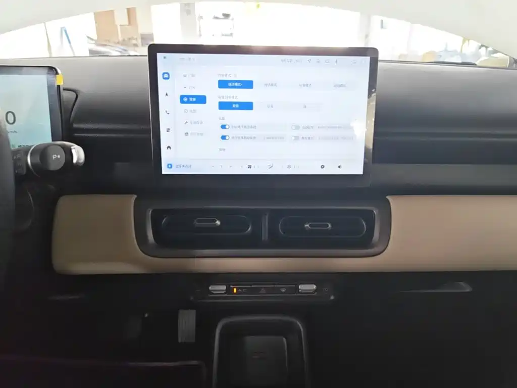 Wuling Motors Wuling Binguo PLUS 2025 2024 Model 330km 5-Seater