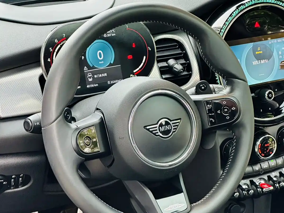 MINI JCW