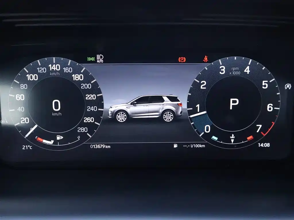 LAND ROVER DISCOVER SPORTS