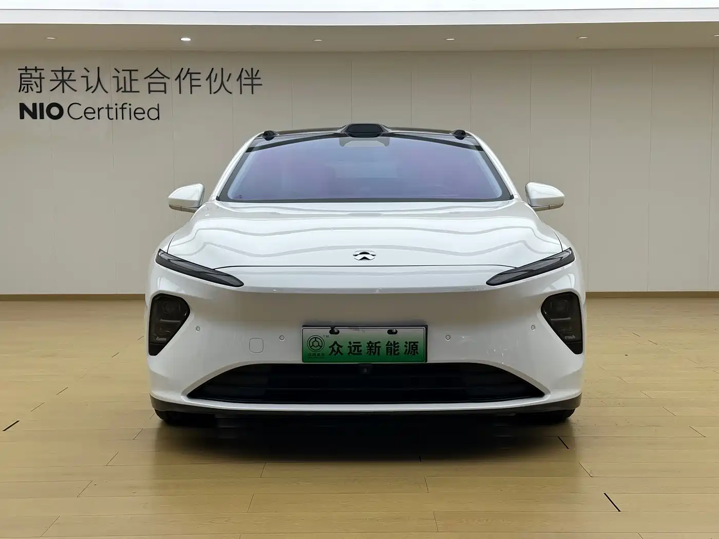 NIO ET7 2024 2024 75kWh Executive Edition