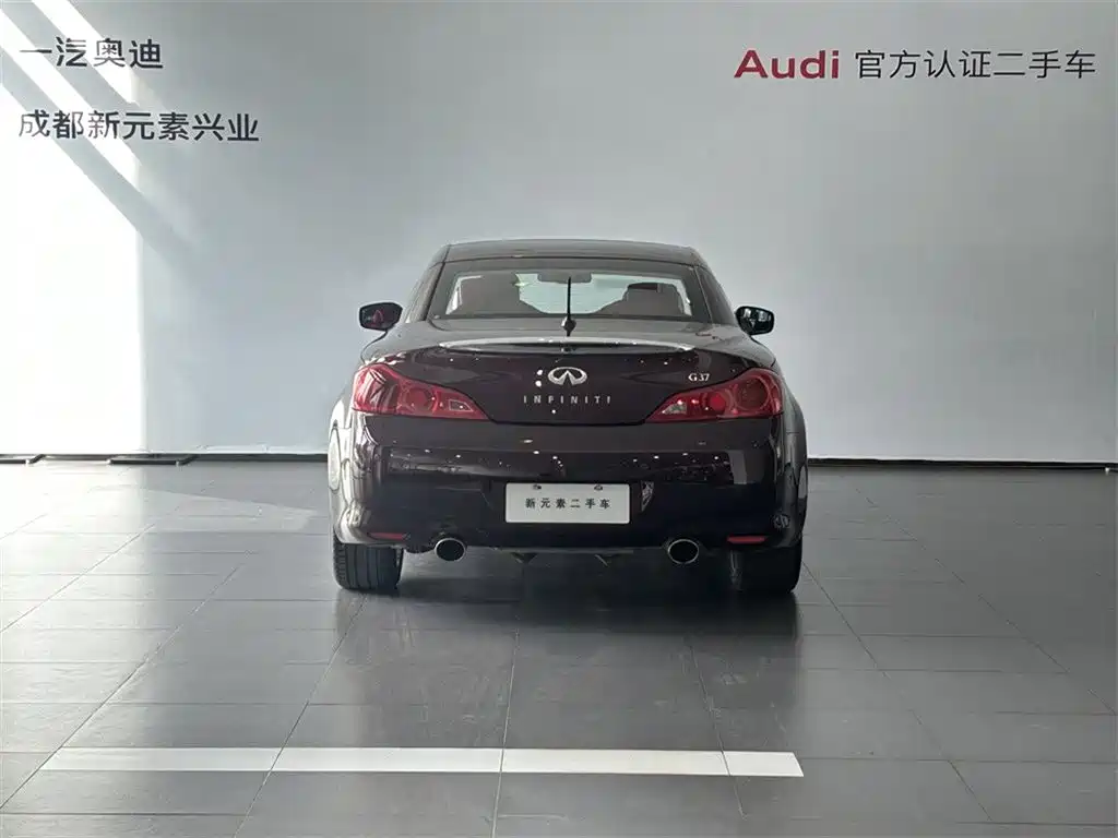 Infiniti G Series 2011 2010 G37 Hardtop Convertible Rosewood Edition