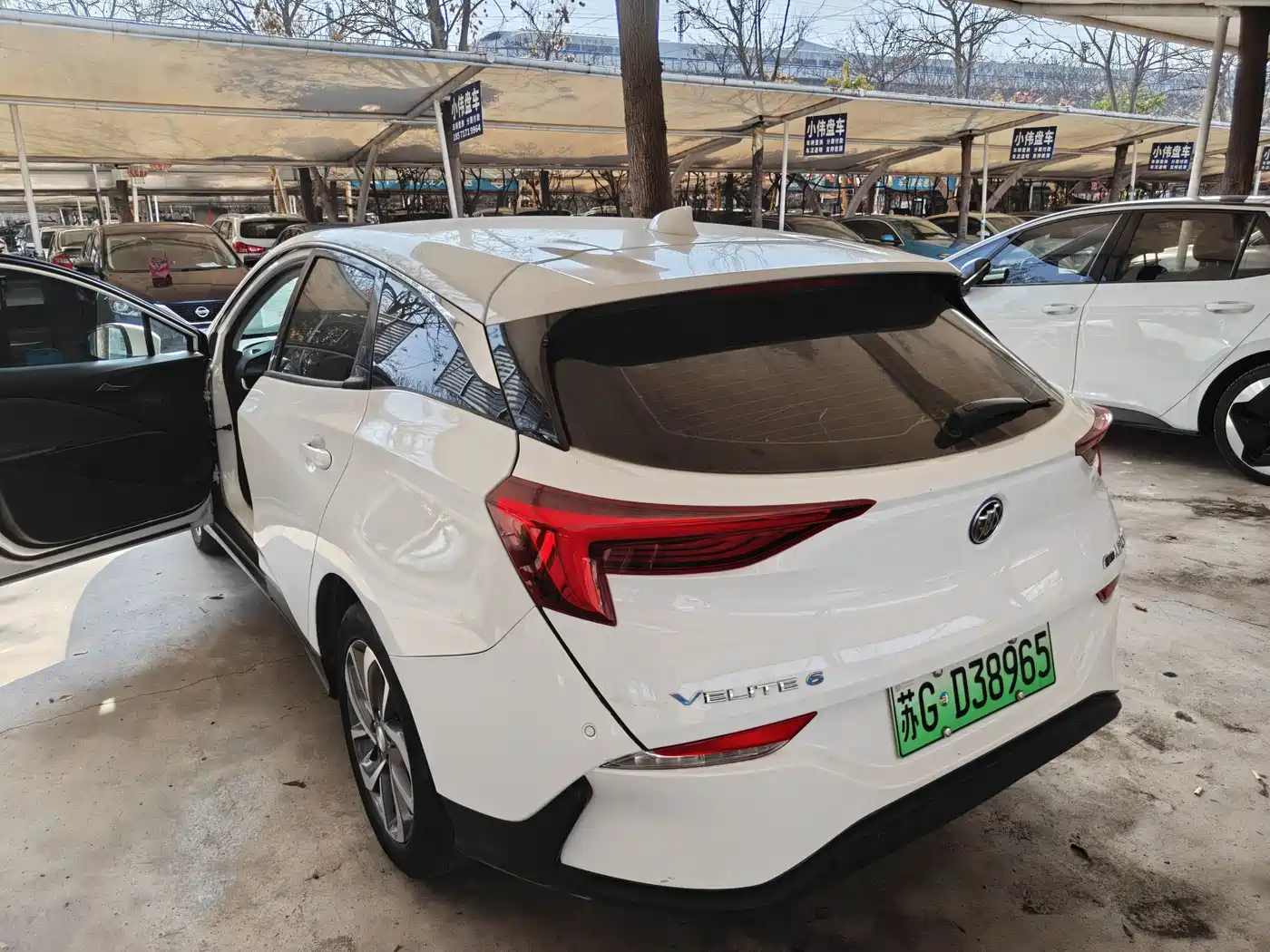 BUICK SLIGHTLY BLUE 6