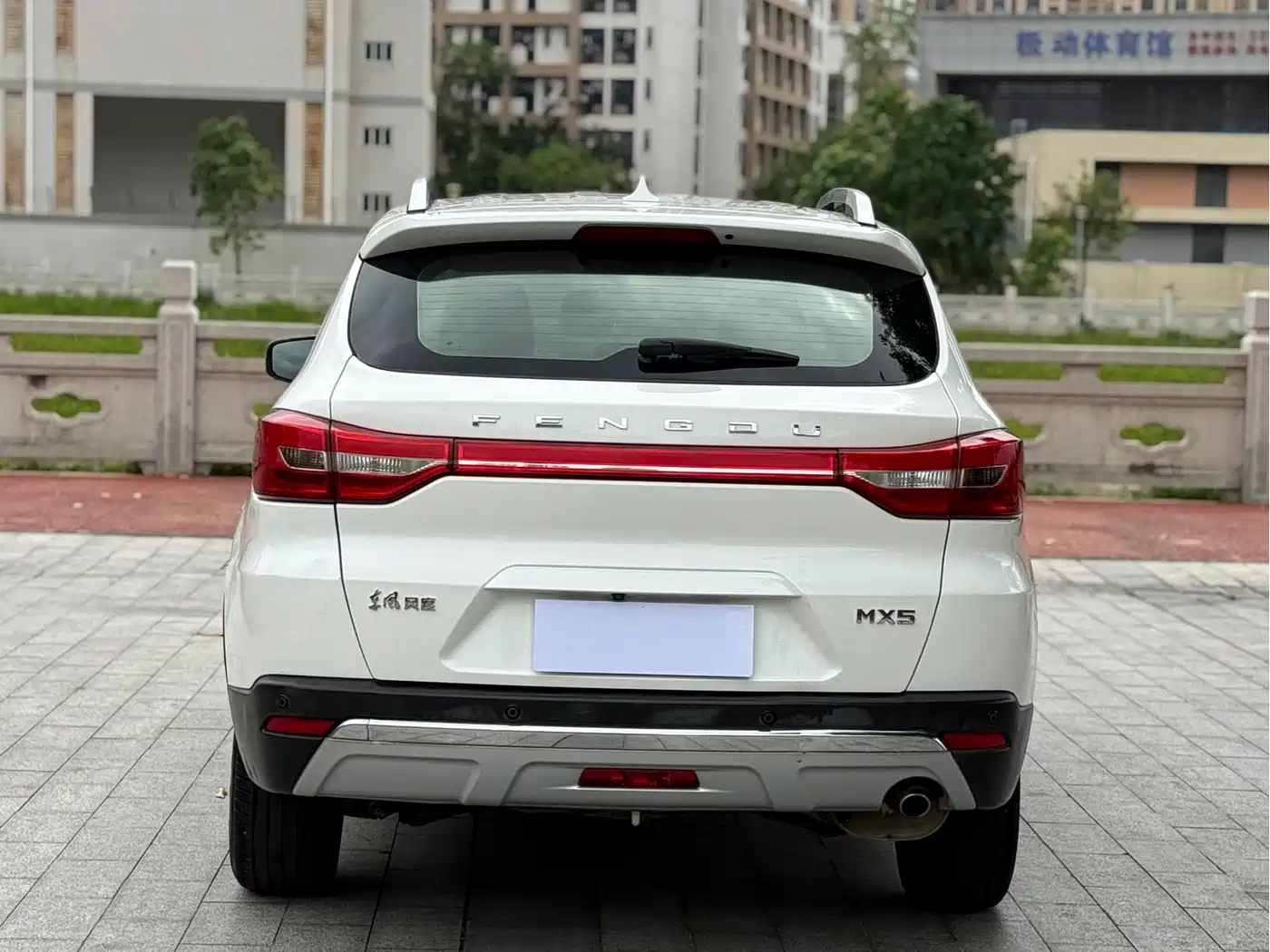 Dongfeng Fengdu MX5 2017 2016 2.0L Automatic Flagship Edition