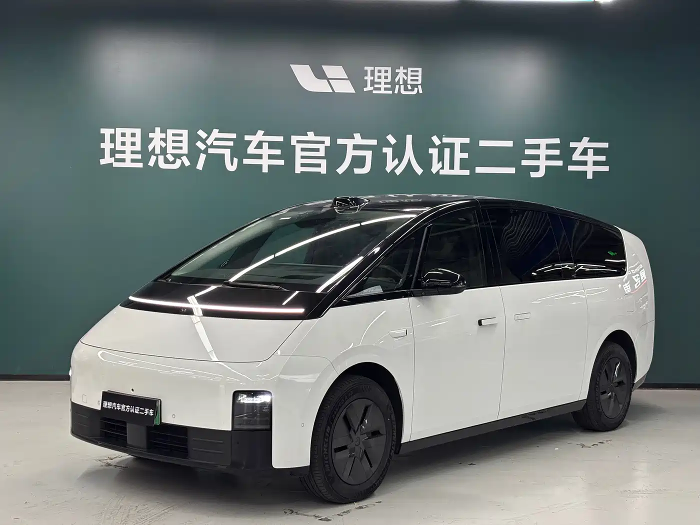 Li Auto MEGA 2024 2024 Ultra