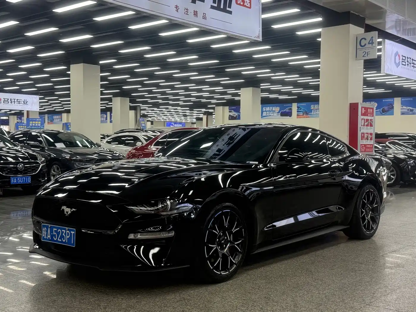 Ford Mustang 2023 2020 2.3L EcoBoost