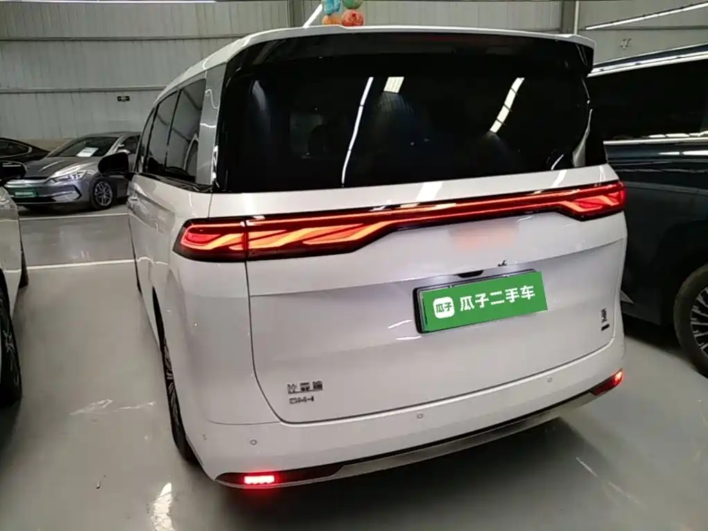 BYD Xia 2025 2025 DM-i 1.5T 180km Surpass Edition