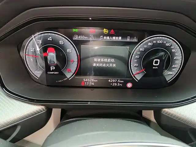 Audi Q6 2023 50 TFSI quattro Soaring Edition One — фото 4