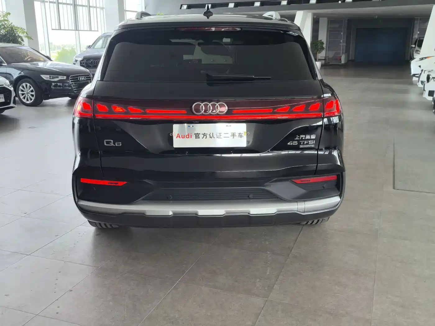 Audi Q6 2025 2024 45 TFSI quattro Qi Yun Yu Lin Package 6-seater