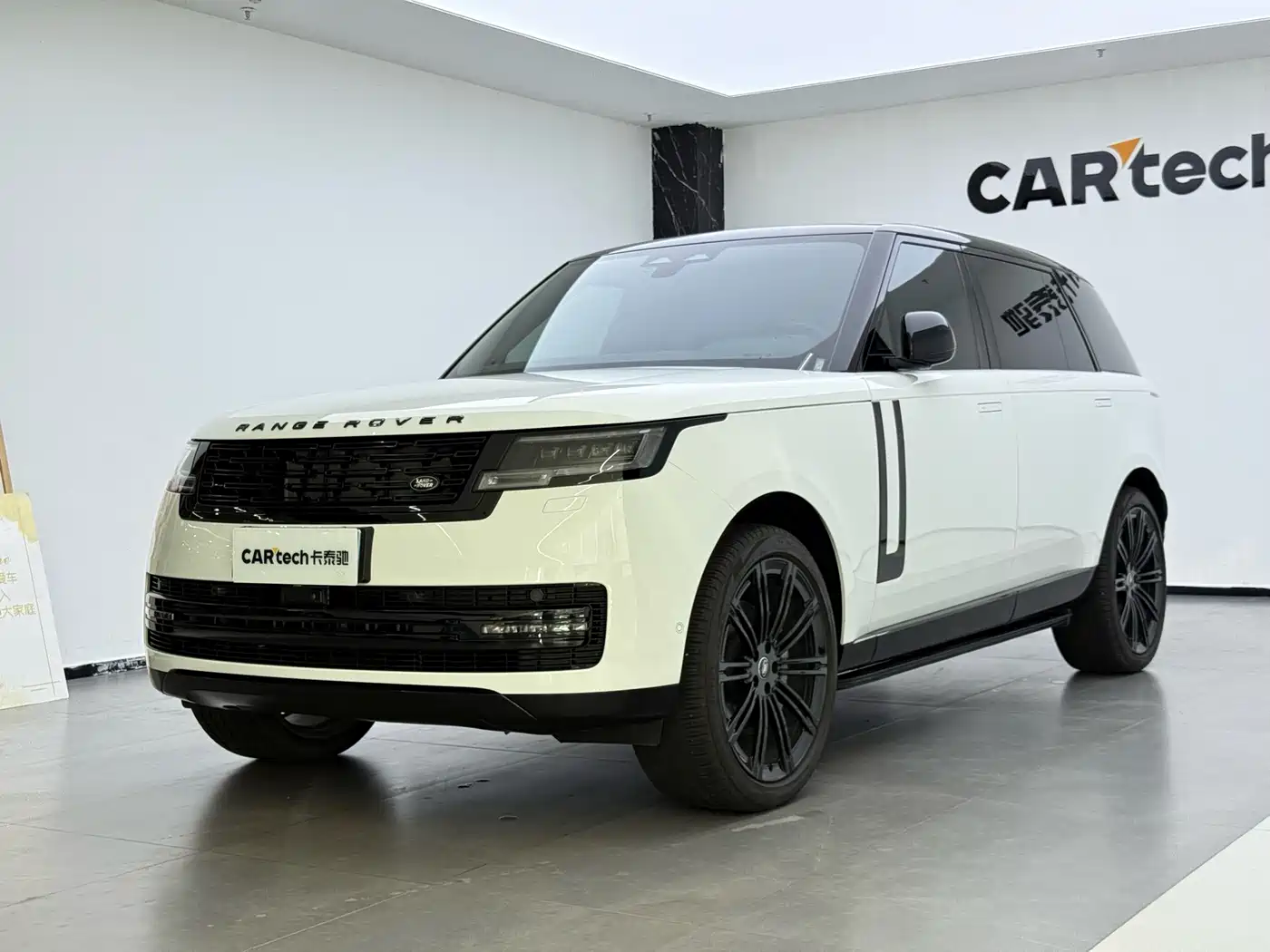Land Rover Range Rover 2026 2025 3.0 L6 400PS Flourishing Era Extended Wheelbase