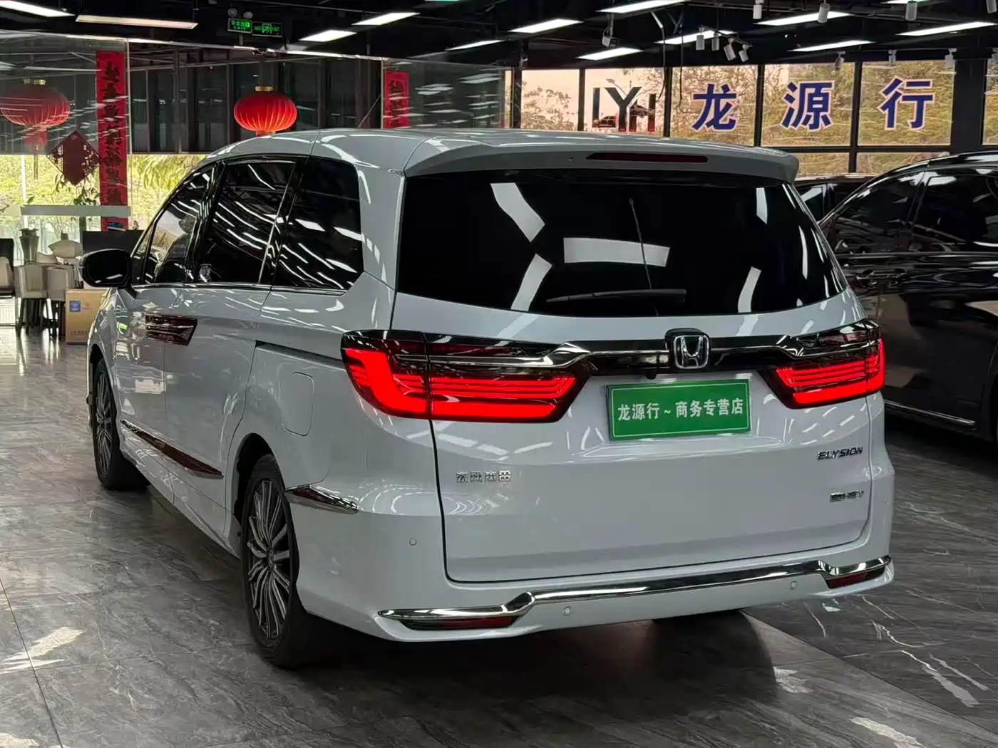 Honda Elysion 2024 2024 2.0L e:HEV Comfort Edition