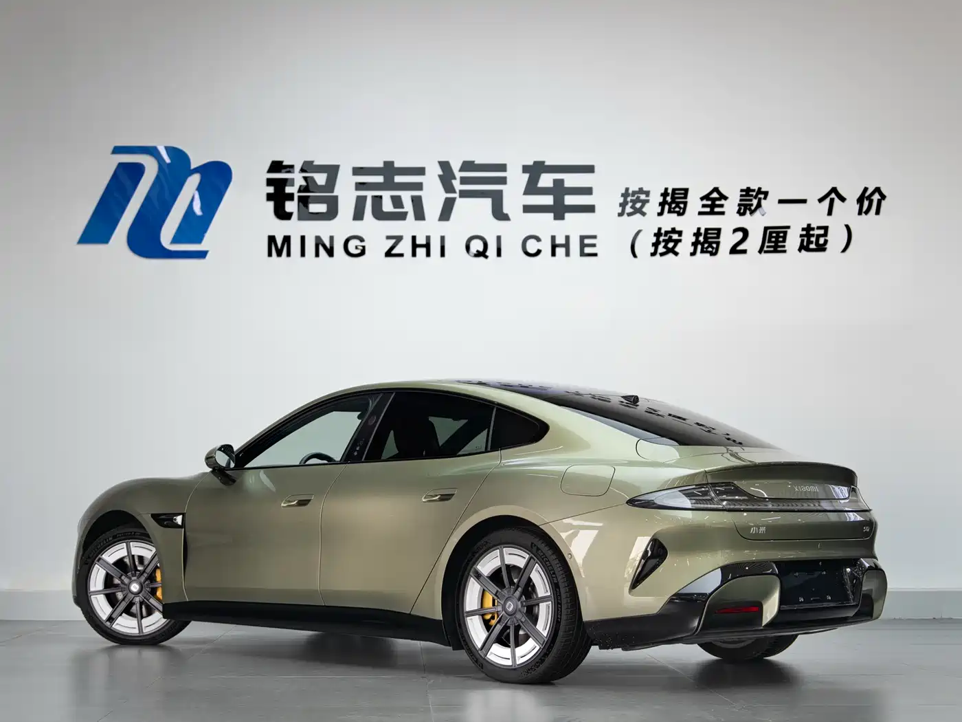 XIAOMI CAR XIAOMI SU7