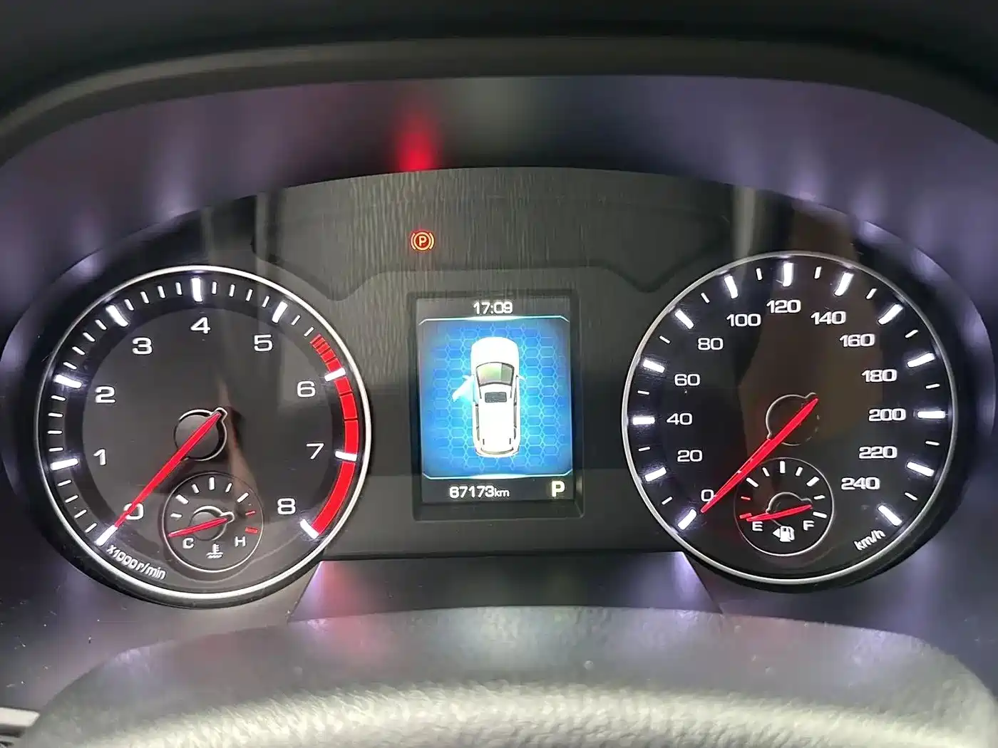 Фото 6 - Haval H6