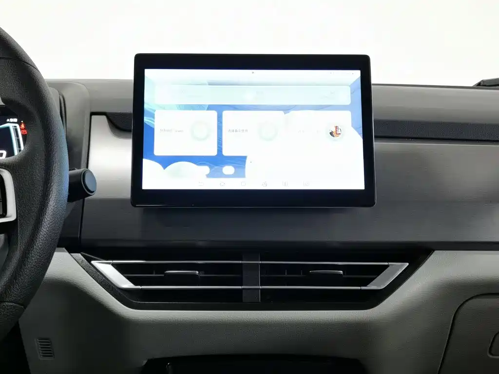 BYD Yuan Pro 2023 2023 401KM Premium