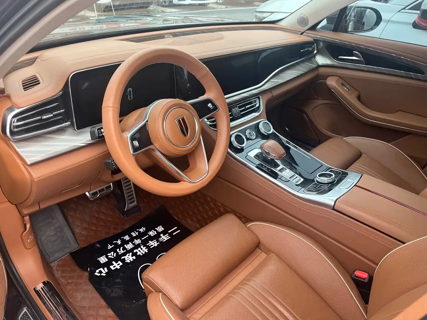 Hongqi H9 2021 2020 2.0T Smart Connection Qi Xiang Edition