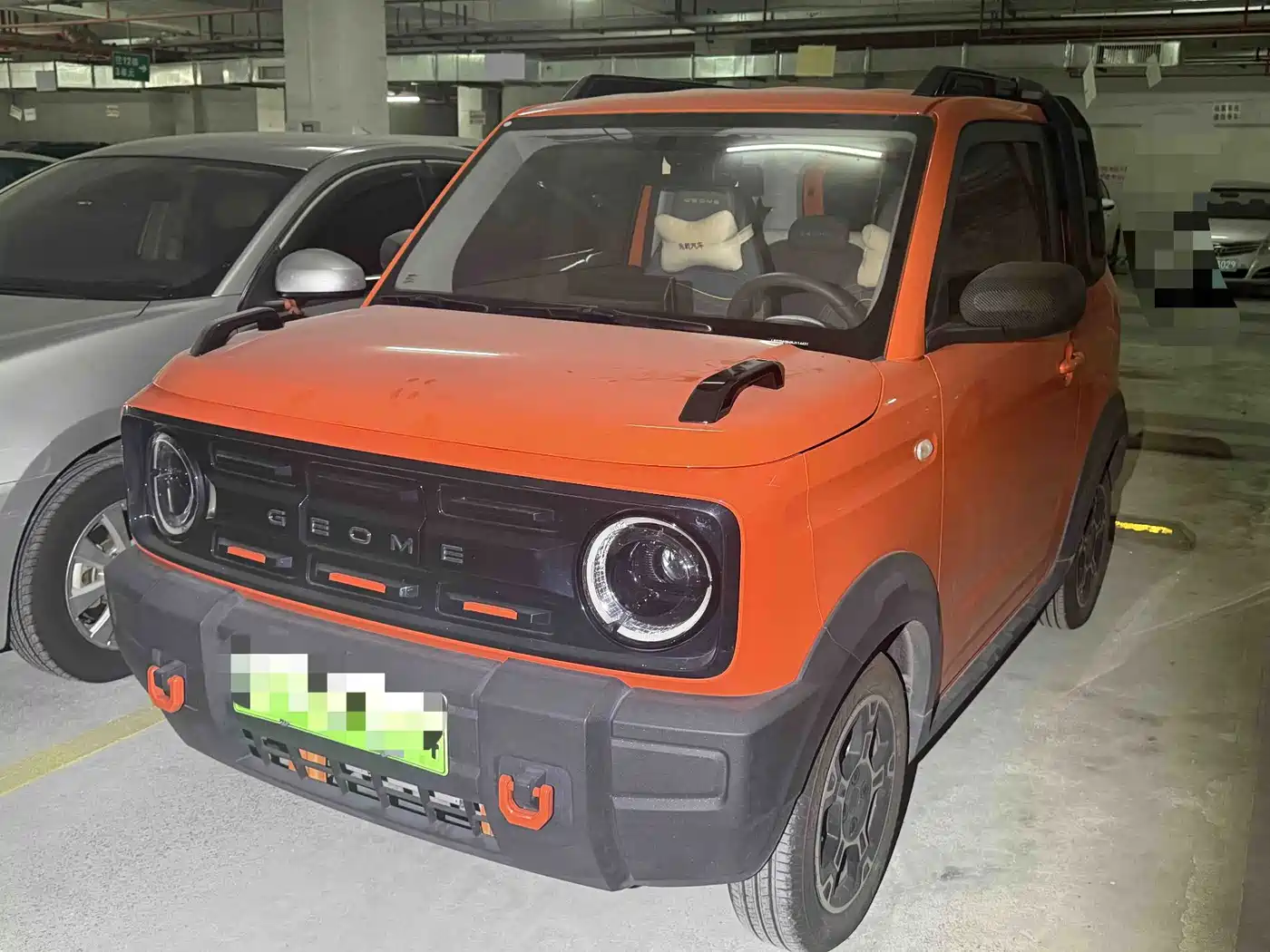 Geely Galaxy Panda 2024