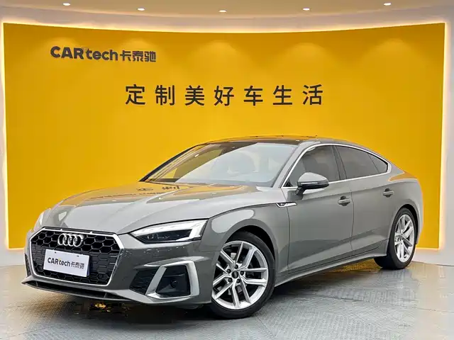 AUDI A5 (IMPORT) 2025