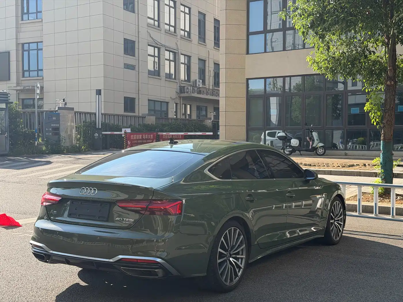 Audi A5 (Import) 2021 2021 Sportback 40 TFSI quattro Luxury Dynamic