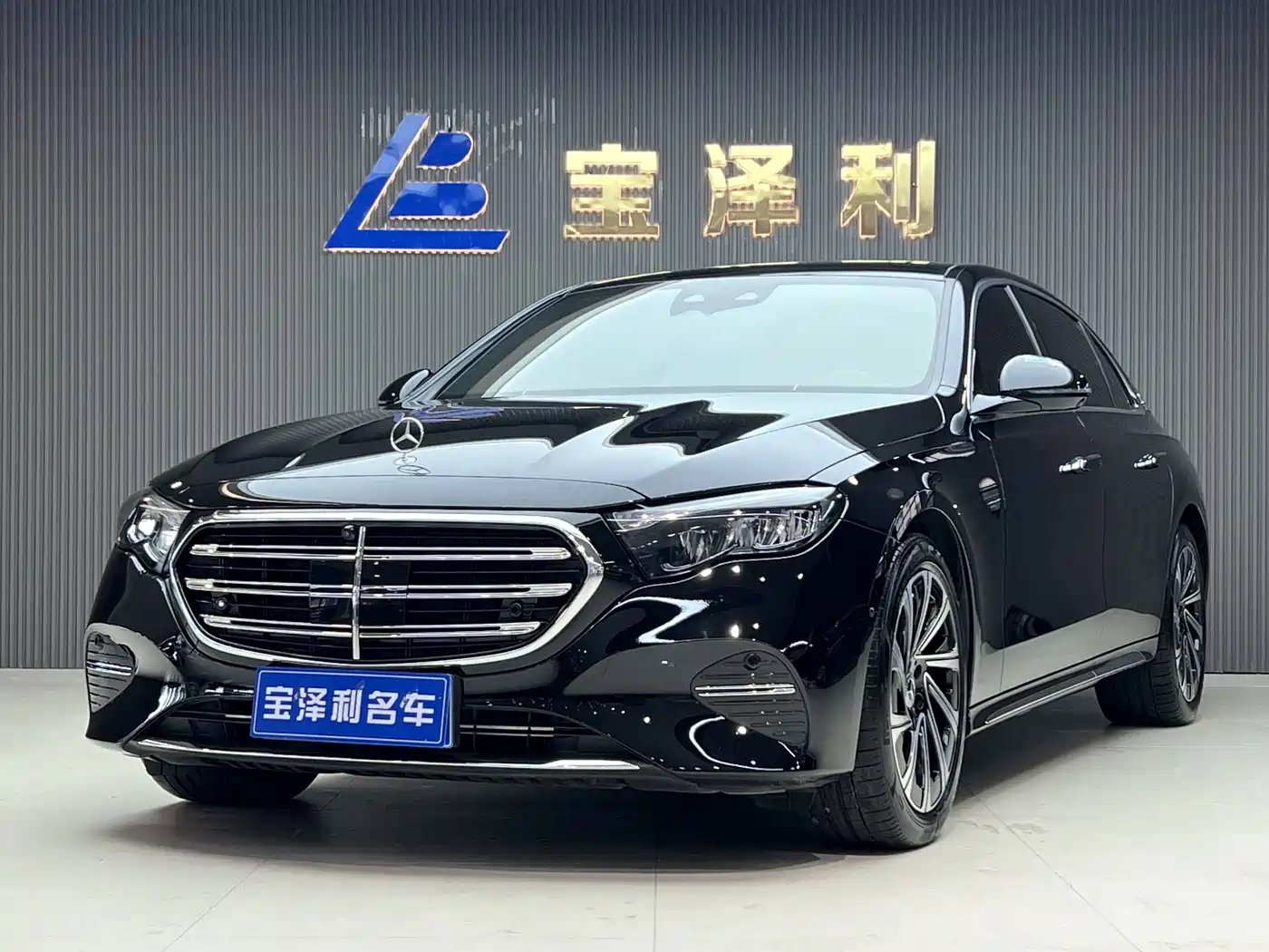Similar car