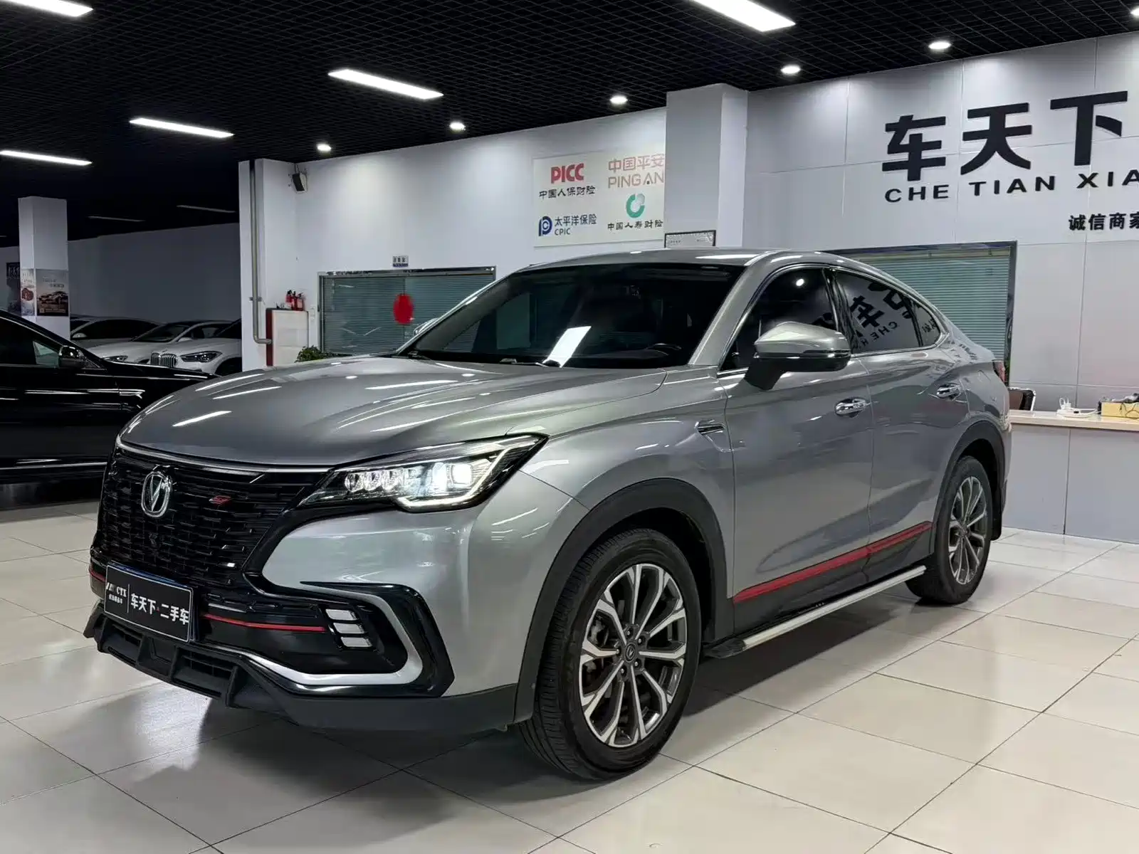 صورة 1 - Changan CS85
