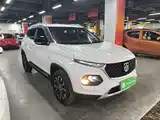 Photo 4 - Baojun 510