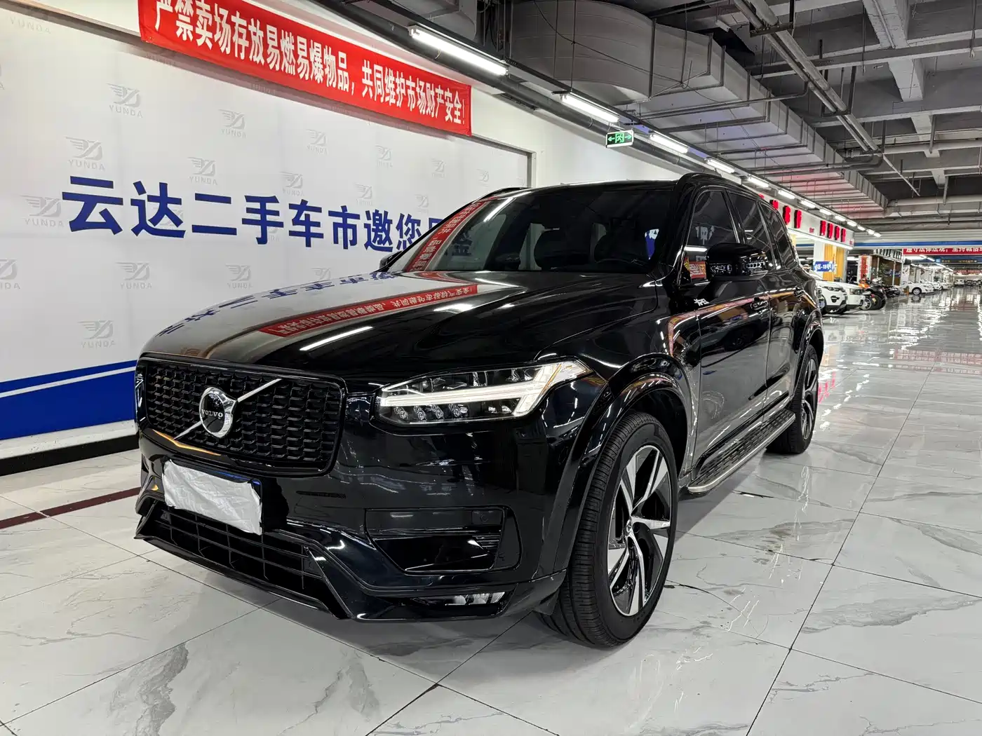Фото 2 - Volvo XC90