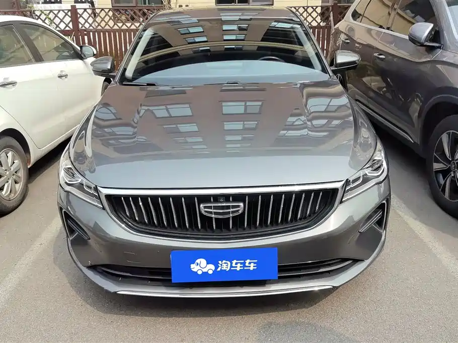 GEELY AUTOMOBILE EMGRAND