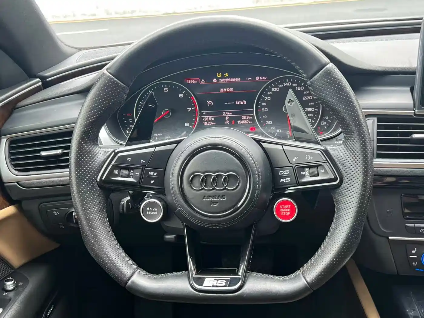 Фото 12 - Audi A7
