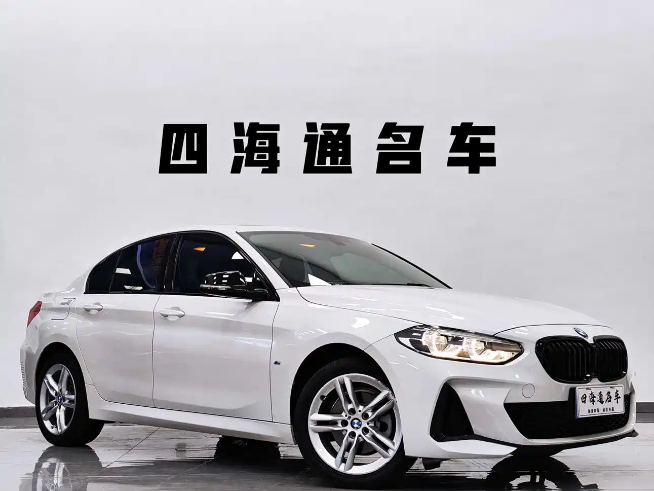 BMW 1 Series 2021 Facelift 120i M Sport Shadow Edition фото 3