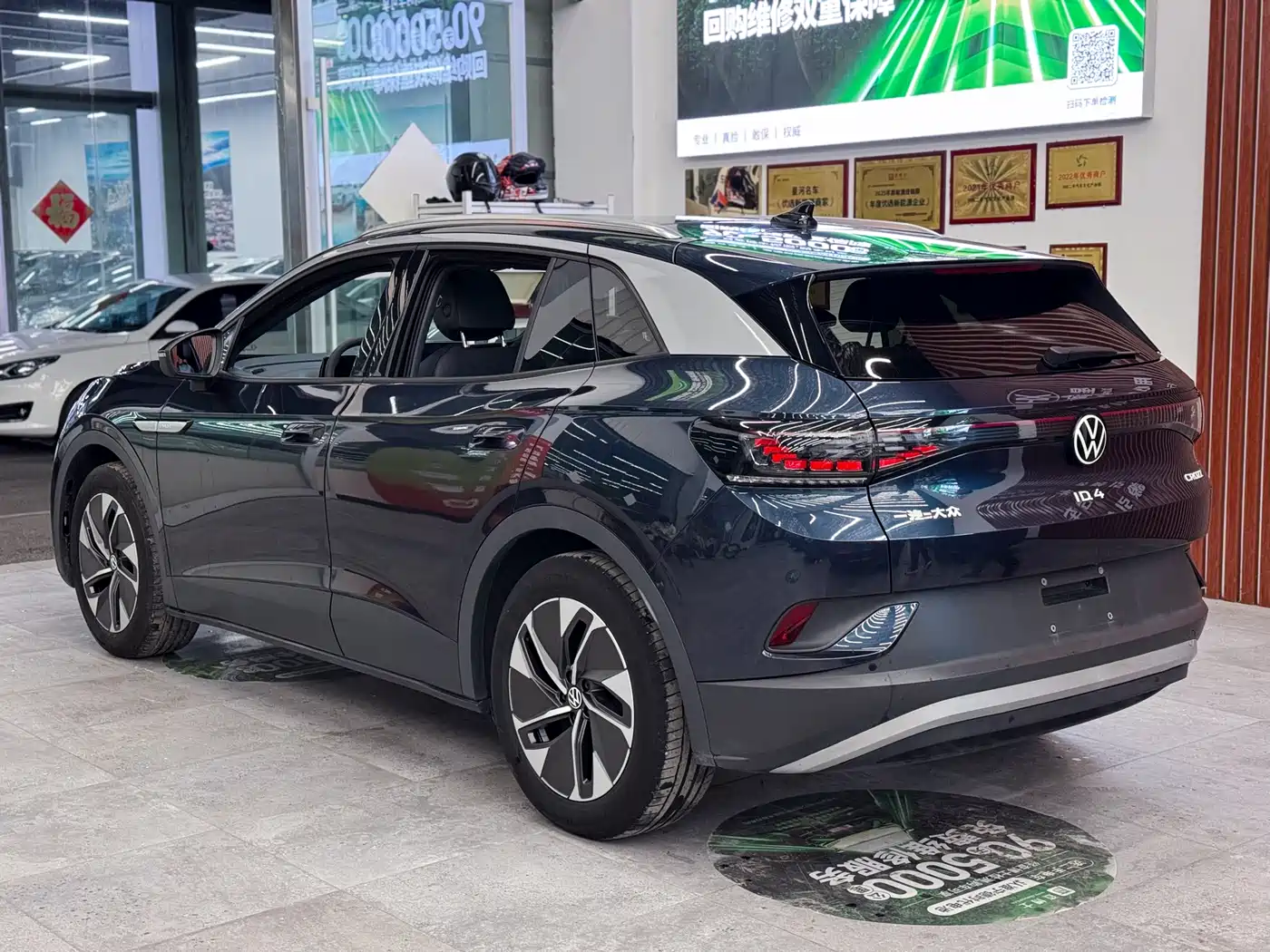 VOLKSWAGEN ID.4 CROZZ