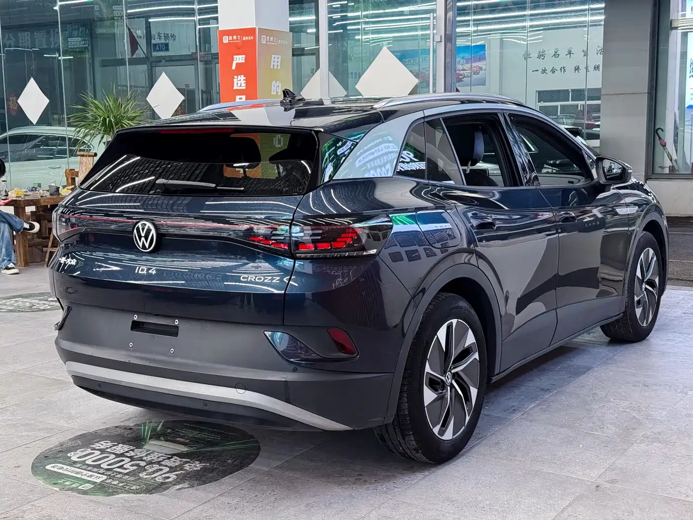 VOLKSWAGEN ID.4 CROZZ