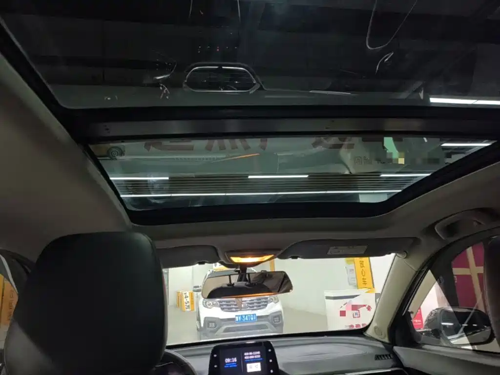 Photo 18 - Baojun 510