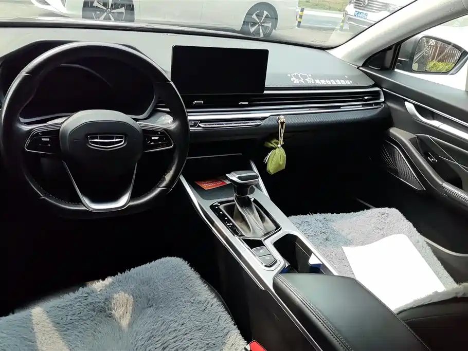 GEELY AUTOMOBILE EMGRAND