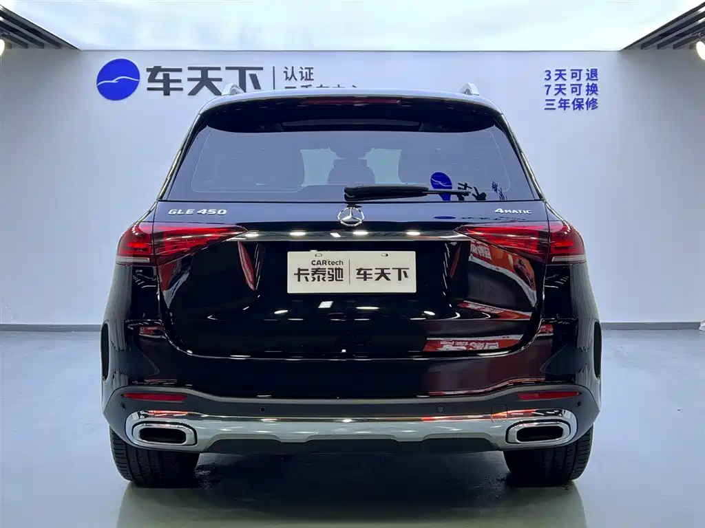 Mercedes-Benz GLE 2023 GLE 350 4MATIC Fashion фото 6