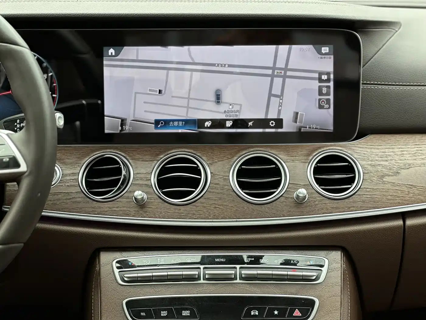 Mercedes-Benz E-Class 2023 E 300 L Luxury фото 10
