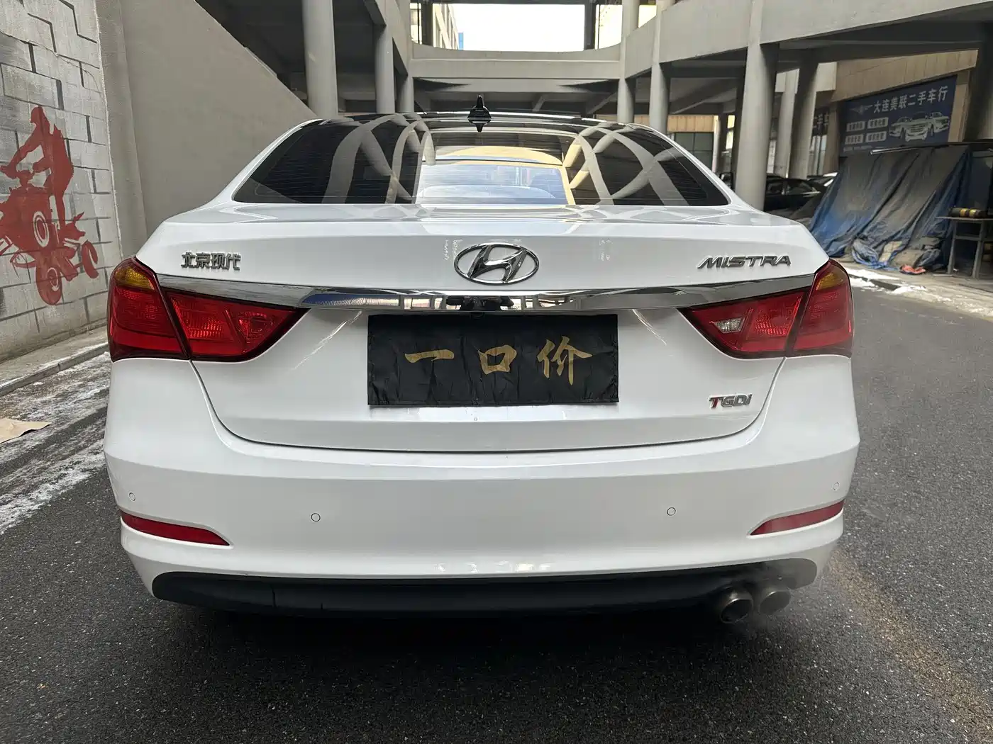 Hyundai Mistra 2016 1.6T Automatic Smart GLS фото 8