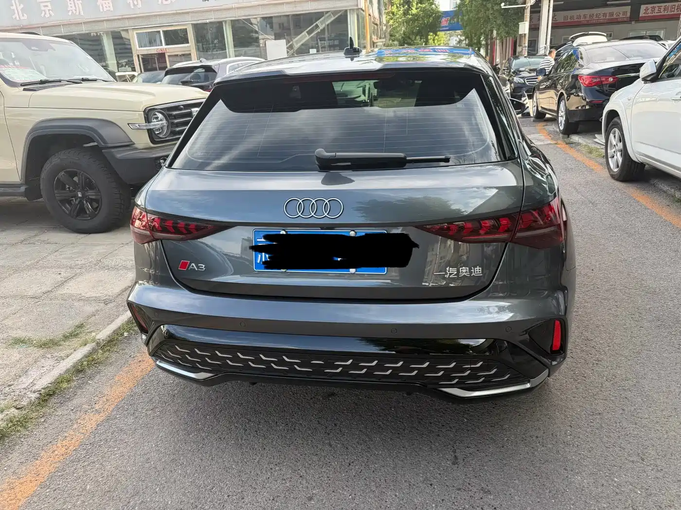 Фото 3 - Audi A3