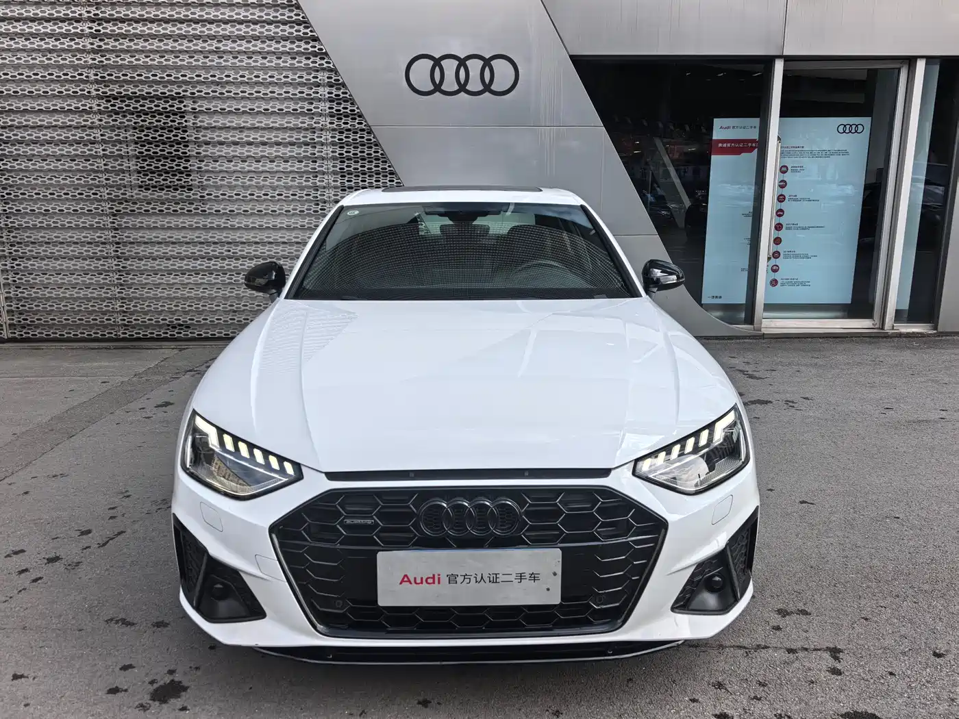 Audi A4L 2023 40 TFSI quattro Luxury Sport фото 2