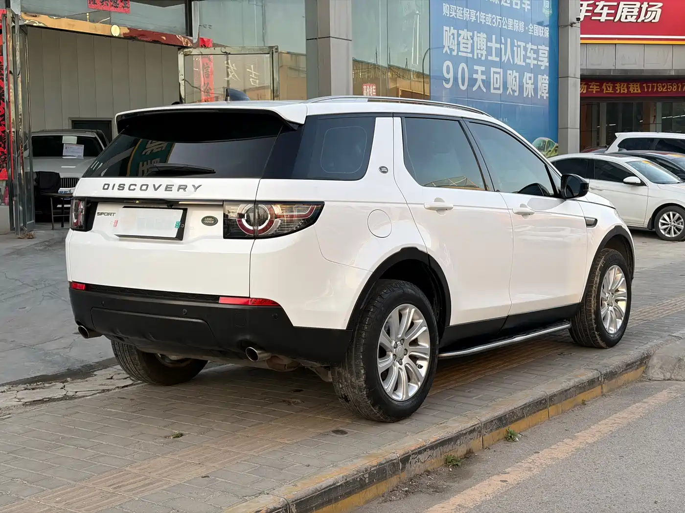 Land Rover Discovery Sport 2018 240PS PURE Edition фото 15