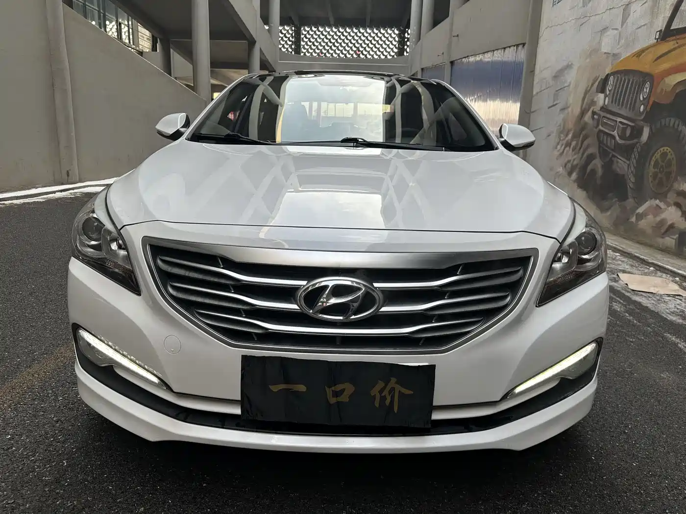Hyundai Mistra 2016 1.6T Automatic Smart GLS фото 2